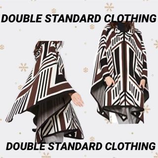 ダブルスタンダードクロージング(DOUBLE STANDARD CLOTHING)のダブルスタンダードクロージング  ジャガード  ポンチョ(ポンチョ)