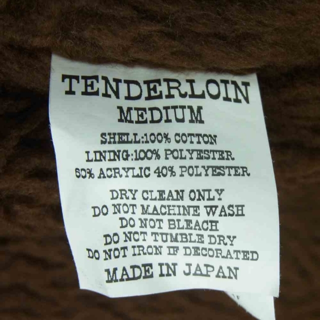 TENDERLOIN(テンダーロイン)のTENDERLOIN テンダーロイン T-DUCK VEST D ダック ワーク ベスト コットン 日本製 ブラウン系 M【中古】 メンズのトップス(ベスト)の商品写真