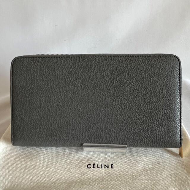 CELINE　セリーヌ　長財布　グレー　ジップウォレット