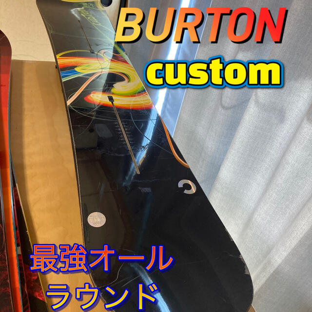 BURTON - スノーボード BURTON バートンカスタム CUSTOM 平野歩夢 使用モデルの通販 by トヨ's shop｜バートンならラクマ