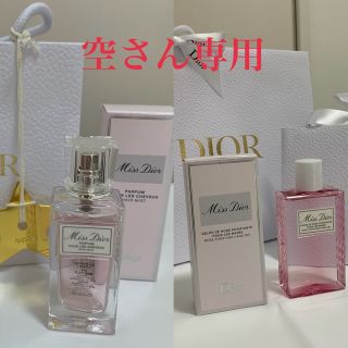 ディオール(Dior)の【新品未使用】ミスディオール ハンドジェル 100ml(アルコールグッズ)