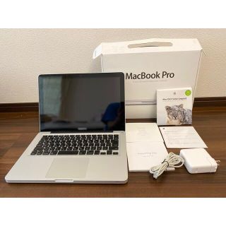 アップル(Apple)の中古良品 MacBook Pro 2009 mid 13inch(ノートPC)