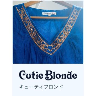 キューティーブロンド(Cutie Blonde)のCutie Blonde 襟元華やかワンピース(ひざ丈ワンピース)