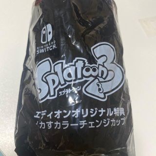 ニンテンドウ(任天堂)のスプラトゥーン3 エディオンオリジナル特典　イカすカラーチェンジカップ(キャラクターグッズ)