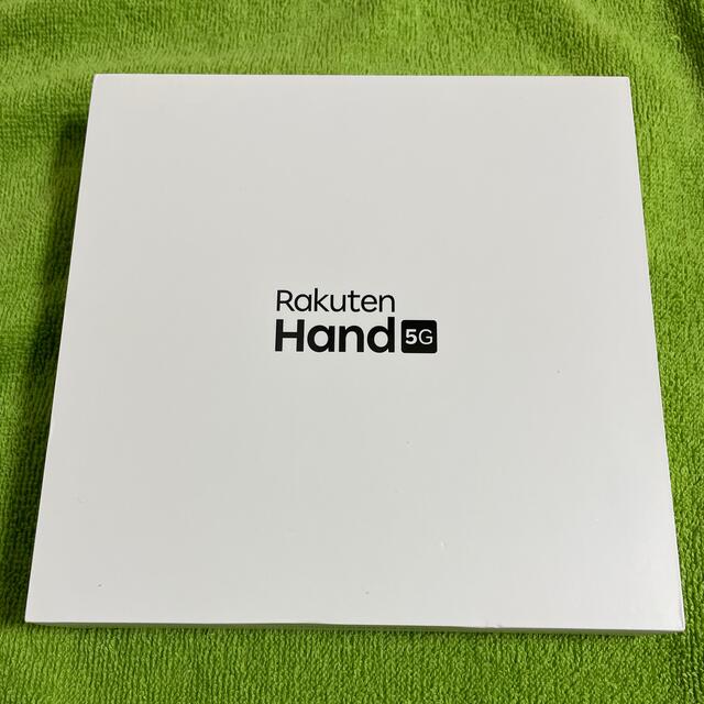 【新品未開封】Rakuten Hand 5G ブラック