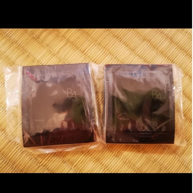 第六世代POLA B.A ミルク Nサンプル0.8ml×100包 - 基礎化粧品 第六世代POLA B.A ミルク Nサンプル0.8ml×100包 - 基礎化粧品