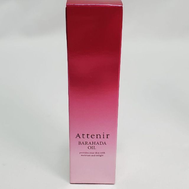 Attenir(アテニア)のAttenir　アテニア　バラハダオイル（マッサージ美容液）　45mL コスメ/美容のスキンケア/基礎化粧品(美容液)の商品写真