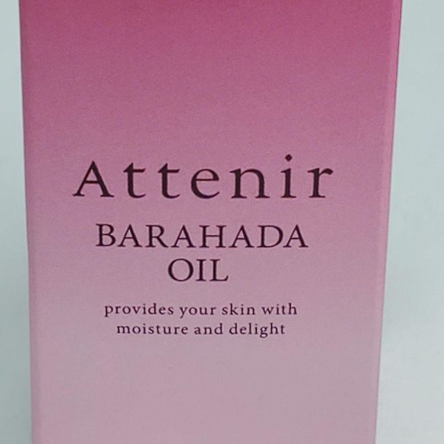 Attenir(アテニア)のAttenir　アテニア　バラハダオイル（マッサージ美容液）　45mL コスメ/美容のスキンケア/基礎化粧品(美容液)の商品写真