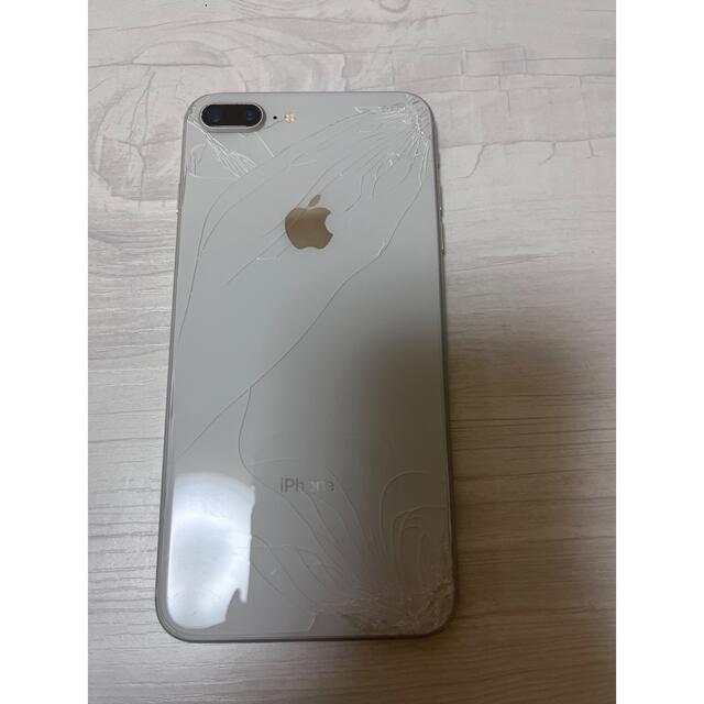 iPhone8Plus 64GB シルバー　ジャンク品