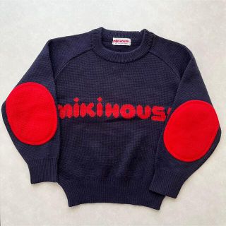 ミキハウス(mikihouse)の今日だけ値下げ☆ミキハウス エルボーパッチセーター ニット 100(ニット)