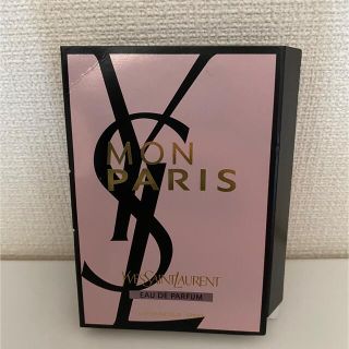 イヴサンローランボーテ(Yves Saint Laurent Beaute)のイブサンローラン 香水(香水(女性用))