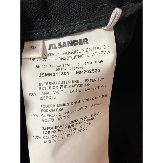 Jil Sander(ジルサンダー)のジルサンダー  イージーパンツ スラックス  20AW メンズのパンツ(スラックス)の商品写真