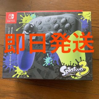 ニンテンドウ(任天堂)のSwitch Proコントローラー スプラトゥーン3エディション (その他)