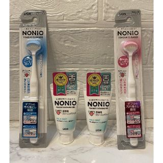 ライオン(LION)のNONIO 舌専用クリーニングジェル3本&舌ブラシ2本(口臭防止/エチケット用品)