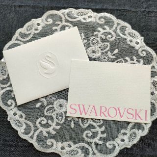 スワロフスキー(SWAROVSKI)のスワロフスキー SWAROVSKIポストカード 封筒付(その他)