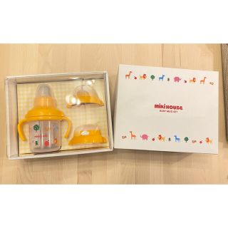 ミキハウス(mikihouse)のミキハウス　トレーニングマグセット★未使用★(離乳食器セット)