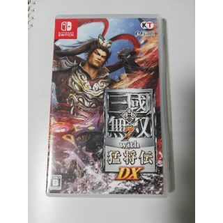 ゆう様専用　 猛将伝 DX Switch(家庭用ゲームソフト)