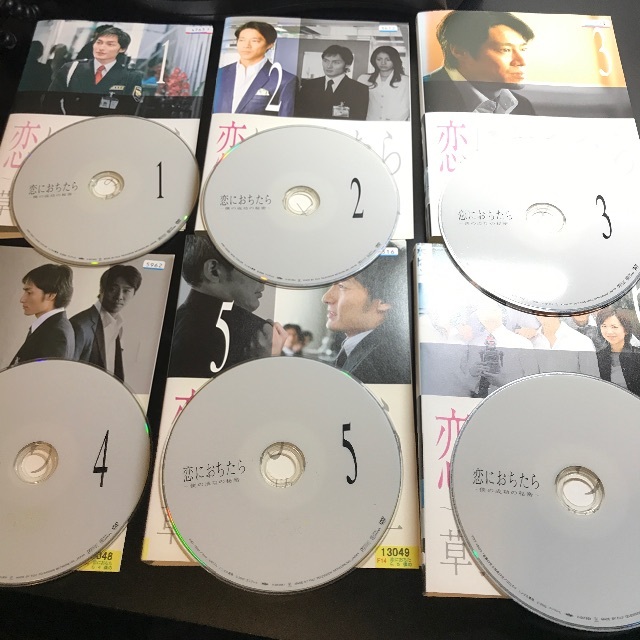 登場! 恋におちたら ~僕の成功の秘密~ DVD 全6巻セット 草彅剛 堤