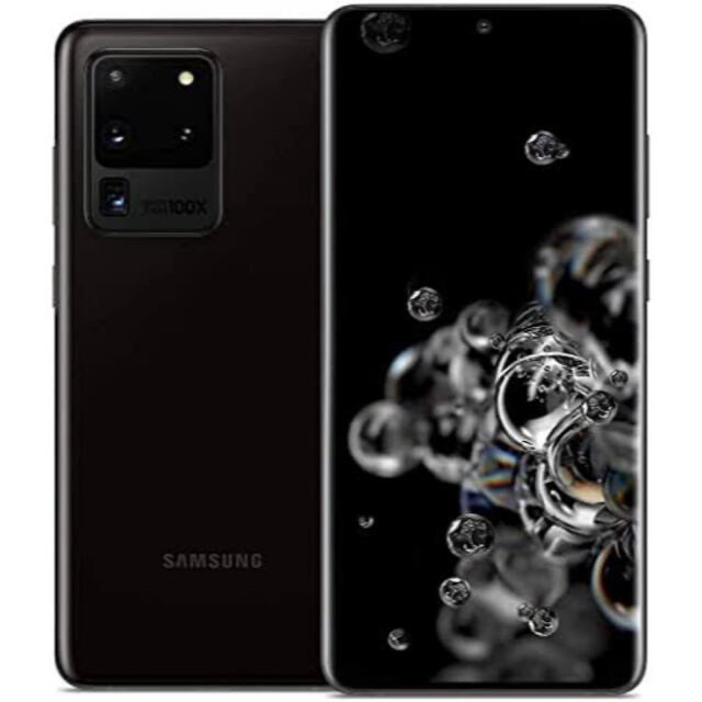 【新品未開封】Galaxy S20 Ultra 5G コスミックブラック