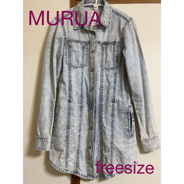 MURUA(ムルーア)の🌟美品  MURUA ケミカル デニム 長袖 レディースのジャケット/アウター(Gジャン/デニムジャケット)の商品写真