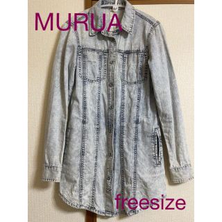 🌟美品  MURUA ケミカル デニム 長袖