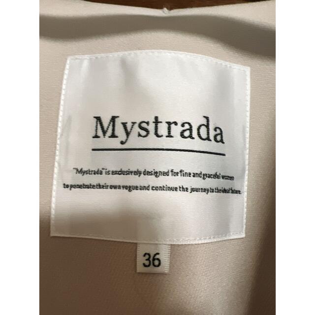 Mystrada(マイストラーダ)のマイストラーダ ノーカラーコート レディースのジャケット/アウター(ノーカラージャケット)の商品写真