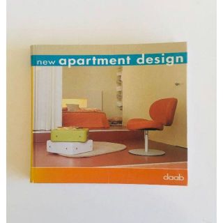 new apartment design(アート/エンタメ)