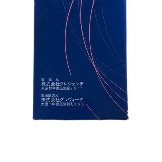 【新品】クレジェンテ ピエレジーナ モイストジェルパック 10セット コスメ/美容のスキンケア/基礎化粧品(パック/フェイスマスク)の商品写真