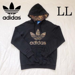 アディダス(adidas)のadidas アディダス パーカー カモフラ LL ブラック(パーカー)