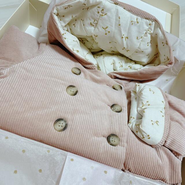 UNISEX S/M 【新品タグ付き】Bonpoint ボンポワン MISHAコート 2