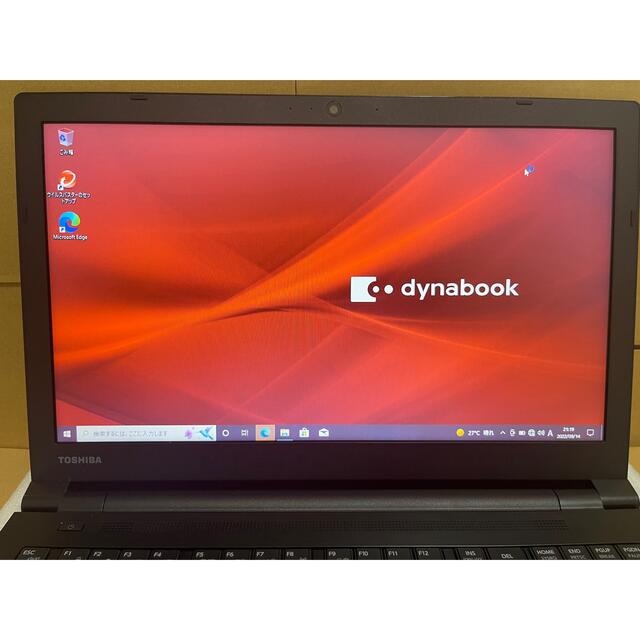 東芝(トウシバ)の東芝dynabook15.6型ノートパソコン　第8世代i5　2020年HD液晶 スマホ/家電/カメラのPC/タブレット(ノートPC)の商品写真