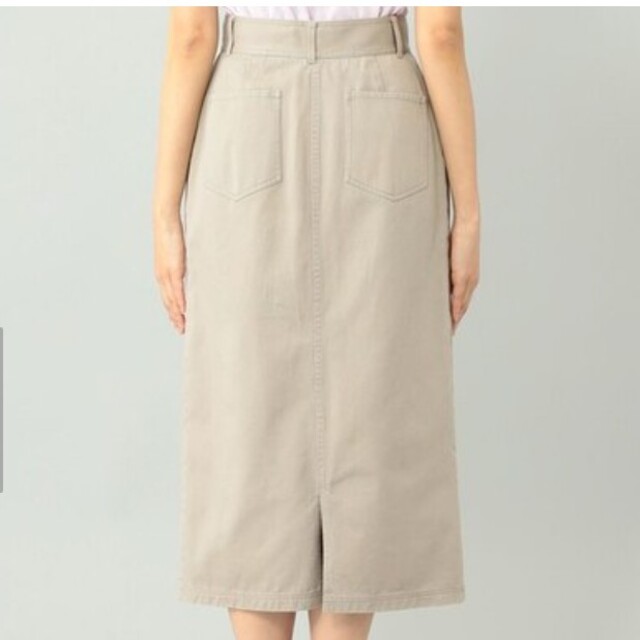 ミディアムタイトスカート 【在庫一掃】 73.0%OFF lecoupe-chou.fr