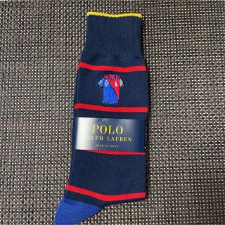 ポロラルフローレン(POLO RALPH LAUREN)の大人気！ボーダー！ポロ・ラルフローレンメンズ靴下(ソックス)