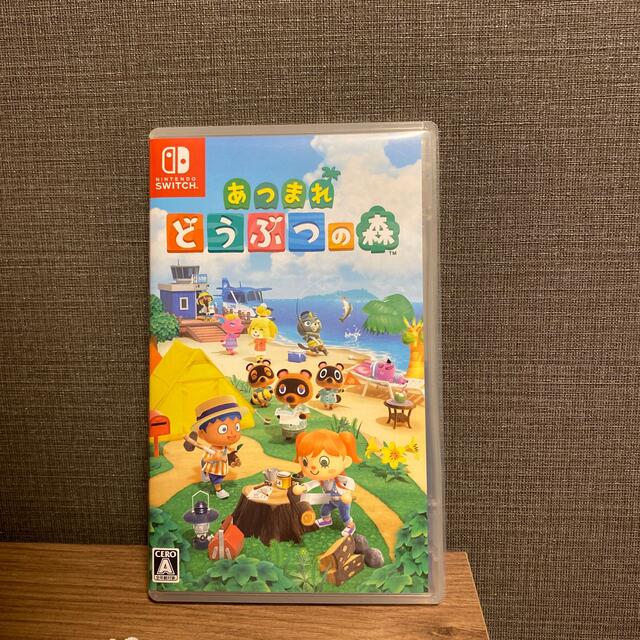 あつまれ どうぶつの森 Switch エンタメ/ホビーのゲームソフト/ゲーム機本体(家庭用ゲームソフト)の商品写真