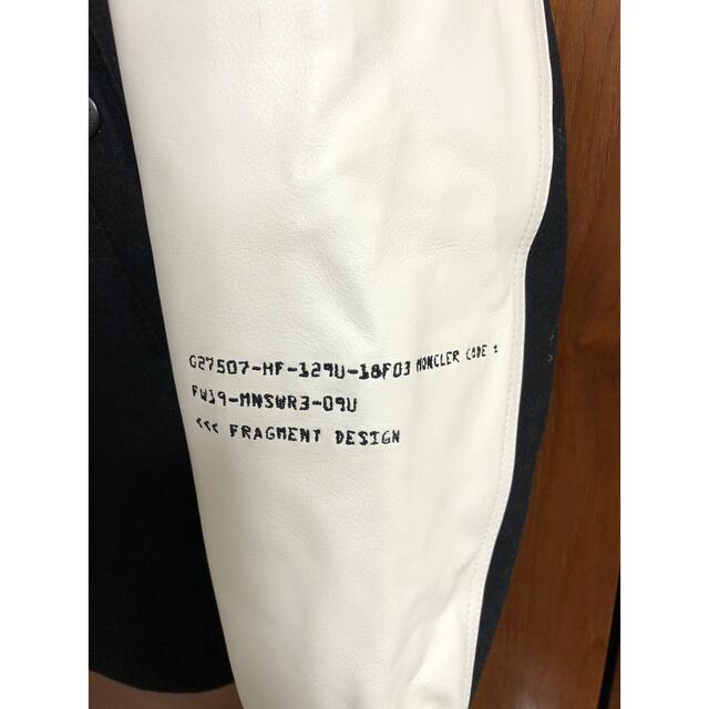 MONCLER(モンクレール)のとも様専用　モンクレール　handley fragment 藤原ヒロシ　ma-1 メンズのジャケット/アウター(ダウンジャケット)の商品写真