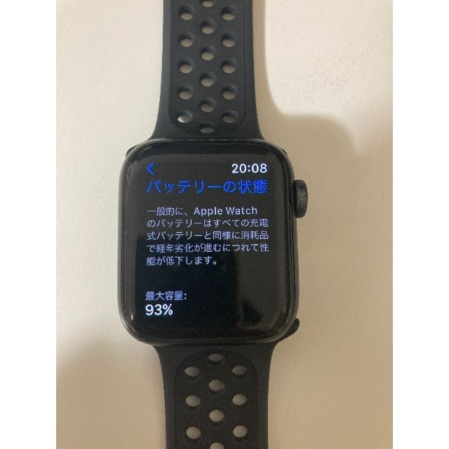 Apple Watch SE 40mm AppleCare＋