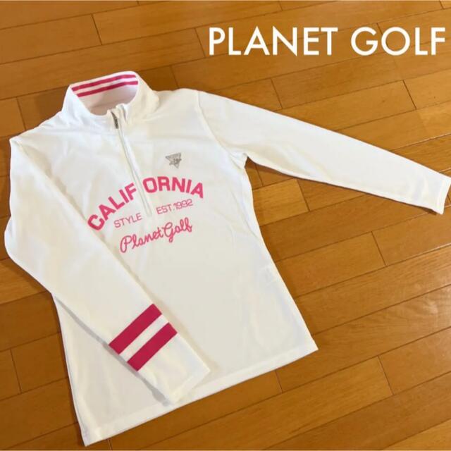 PEARLY GATES(パーリーゲイツ)の極美品 PLANET GOLF プラネットゴルフ モックネック ジップポロシャツ スポーツ/アウトドアのゴルフ(ウエア)の商品写真