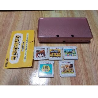 ニンテンドー3DS(ニンテンドー3DS)のNintendo ニンテンドー 3DS ミスティピンク＋ソフト5個セット(家庭用ゲーム機本体)