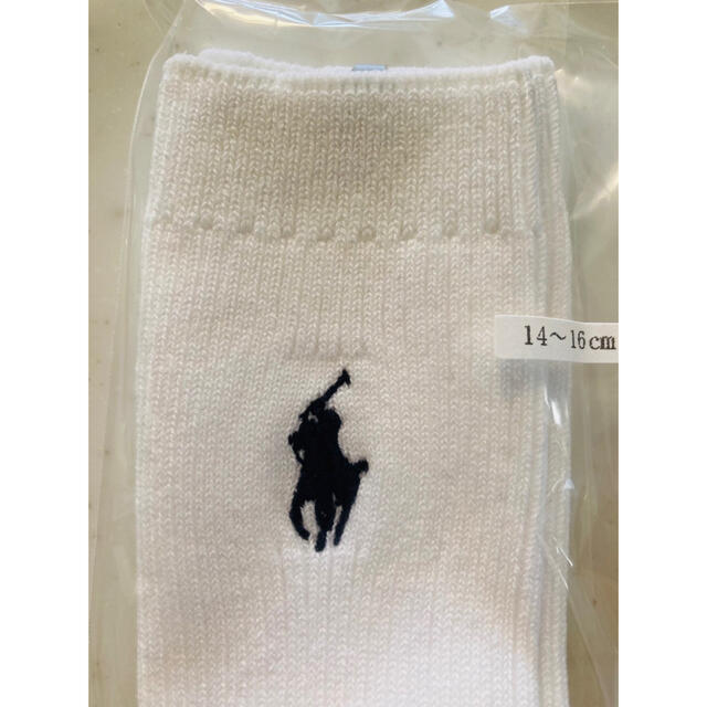 POLO RALPH LAUREN(ポロラルフローレン)の【にゃご様専用】ラルフローレン　新品　ハイソックス　二足 キッズ/ベビー/マタニティのこども用ファッション小物(靴下/タイツ)の商品写真