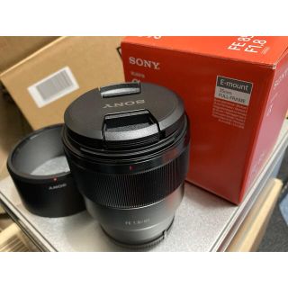 ベルギー製 FE85F1.8 単焦点レンズ SEL85F1.8 - 通販 - linnke.com.br
