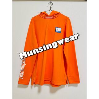 Munsingwear - マンシングウェア エンボイ オレンジ パーカー 長袖 フード ENVOY  美品