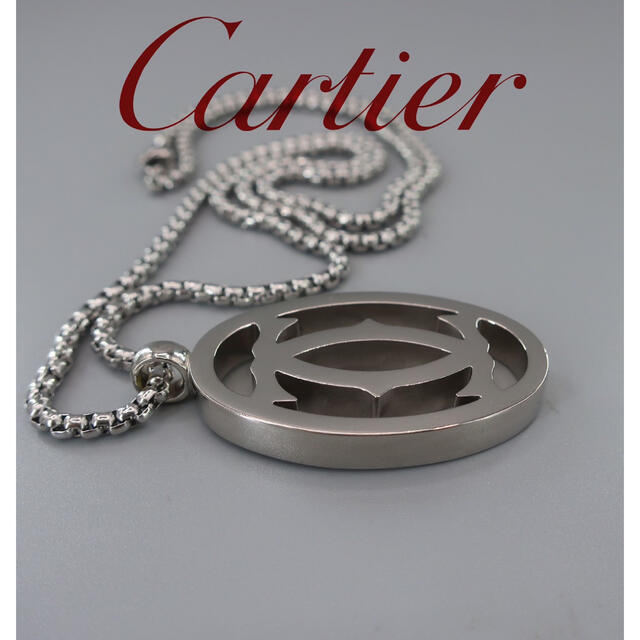 Cartier カルティエ　ネックレス　バッグチャーム　キーホルダー　シルバー