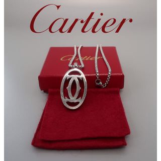 Cartier ロゴネックレス チェーン ヴィンテージ シルバー