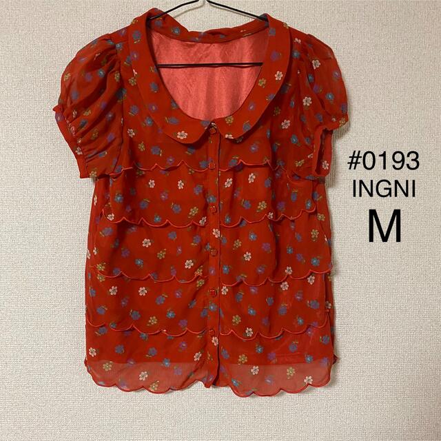 INGNI(イング)の#0193 イング レディース M 半袖 トップス レディースのトップス(カットソー(半袖/袖なし))の商品写真