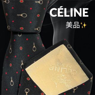 セリーヌ(celine)の【高級ネクタイ✨美品✨】CÉLINE 黒 総柄(ネクタイ)