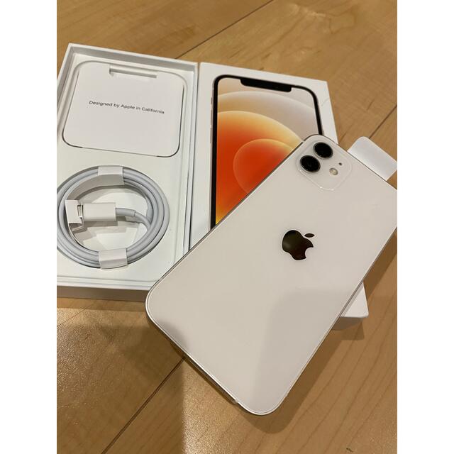 爆売り！ Apple - iPhone12 64GB ホワイト ソフトバンク