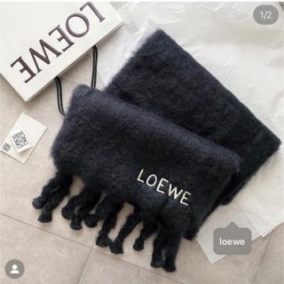 LOEWE - 日曜まで出品 ロエベ LOEWE モヘアマフラー ストール ブラック