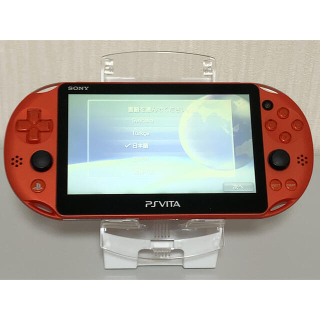 PlayStation Vita(プレイステーションヴィータ)のPSVita PCH-2000 メタリックレッド メモリースティック16GB エンタメ/ホビーのゲームソフト/ゲーム機本体(携帯用ゲーム機本体)の商品写真