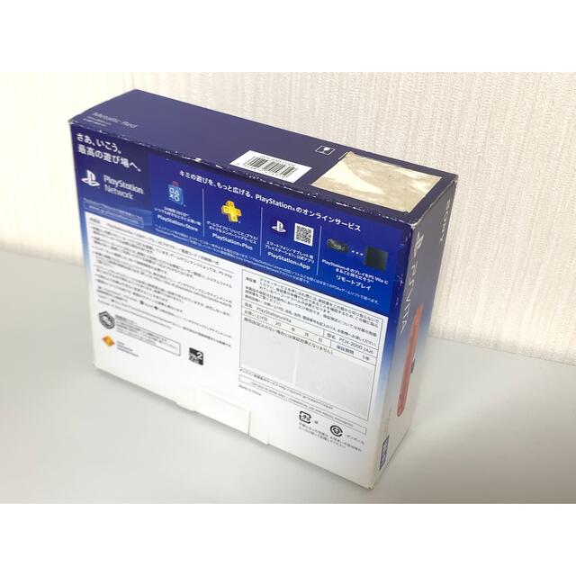 PlayStation Vita(プレイステーションヴィータ)のPSVita PCH-2000 メタリックレッド メモリースティック16GB エンタメ/ホビーのゲームソフト/ゲーム機本体(携帯用ゲーム機本体)の商品写真