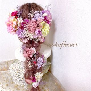 パープルピンクミックス ヘッドパーツ(ヘアアクセサリー)